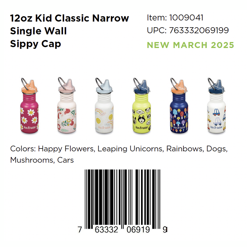 12oz Classic Kid's Sippy Bottle - Mixed 6-Pack